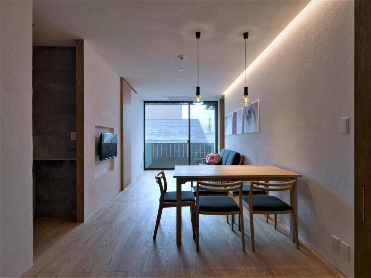 Komatsu Residences Kyoto Eksteriør billede